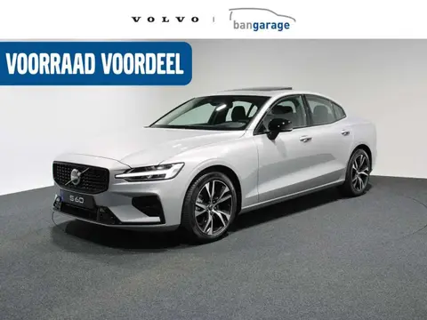 Annonce VOLVO S60 Essence 2023 d'occasion 