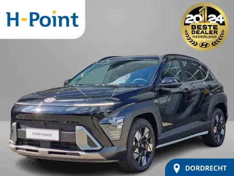 Annonce HYUNDAI KONA Hybride 2024 d'occasion 