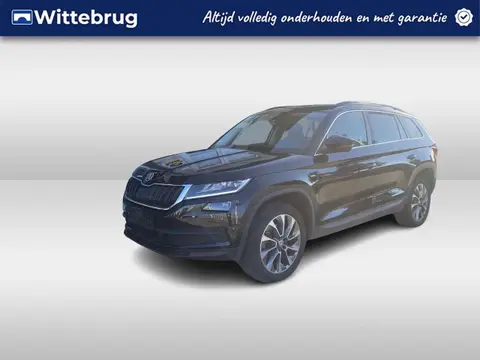 Annonce SKODA KODIAQ Essence 2021 d'occasion 