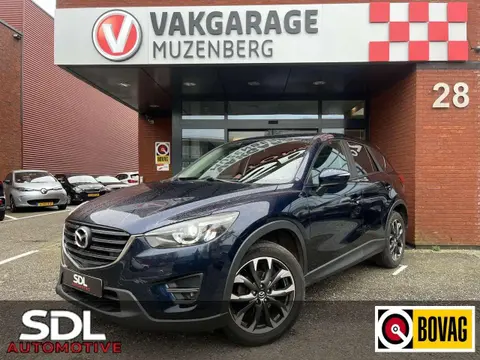 Used MAZDA CX-5 Petrol 2017 Ad 