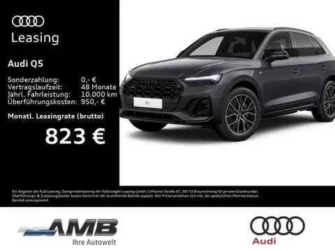 Annonce AUDI Q5 Diesel 2024 d'occasion 