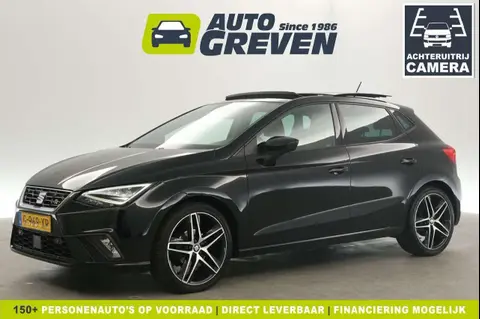 Used SEAT IBIZA Petrol 2020 Ad 