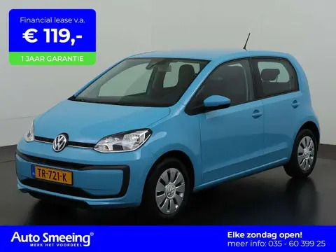 Used VOLKSWAGEN UP! Petrol 2018 Ad 