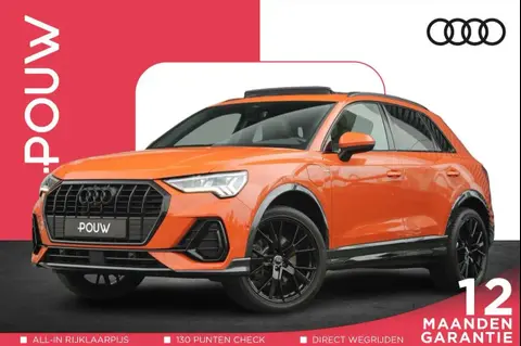 Used AUDI Q3 Hybrid 2020 Ad 