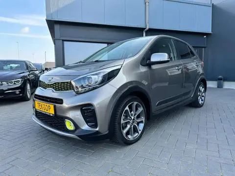 Annonce KIA PICANTO Essence 2020 d'occasion 