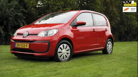 Used VOLKSWAGEN UP! Petrol 2019 Ad 