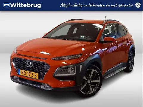 Annonce HYUNDAI KONA Essence 2017 d'occasion 