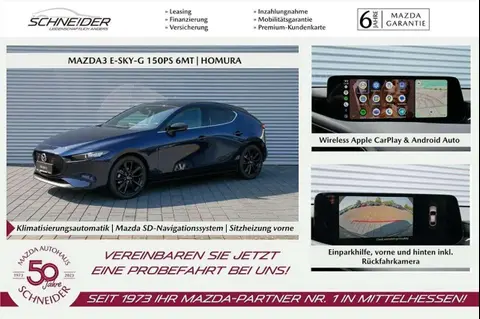 Used MAZDA 3 Petrol 2024 Ad 