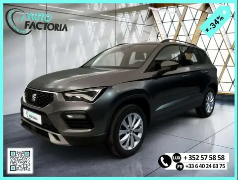 Annonce SEAT ATECA Diesel 2023 d'occasion 