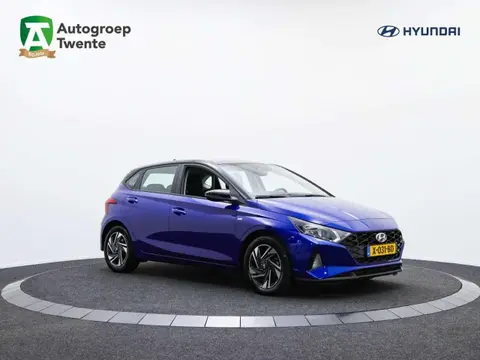 Annonce HYUNDAI I20 Essence 2023 d'occasion 