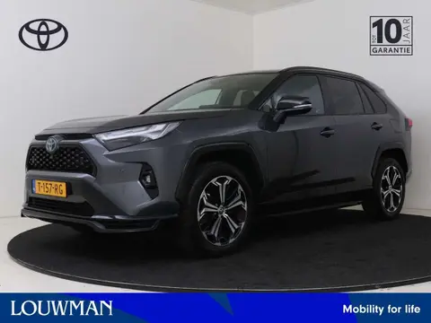 Used TOYOTA RAV4 Hybrid 2023 Ad 