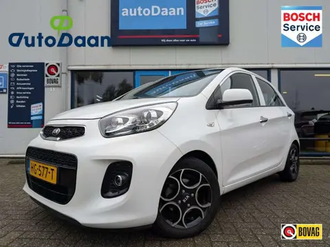 Used KIA PICANTO Petrol 2015 Ad 