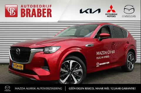 Annonce MAZDA CX-60 Hybride 2022 d'occasion 