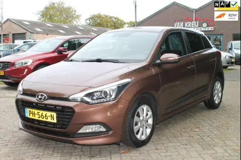 Used HYUNDAI I20 Petrol 2017 Ad 