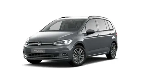 Annonce VOLKSWAGEN TOURAN Essence 2024 d'occasion 