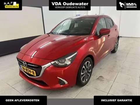 Annonce MAZDA 2 Essence 2018 d'occasion 