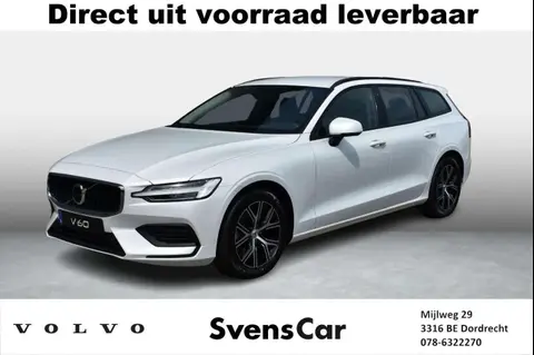 Used VOLVO V60 Petrol 2024 Ad 