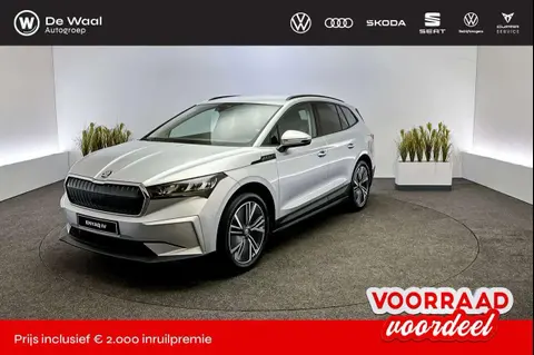 Used SKODA ENYAQ Electric 2024 Ad 