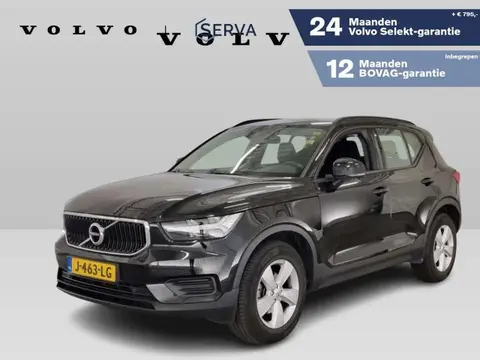 Annonce VOLVO XC40 Essence 2020 d'occasion 