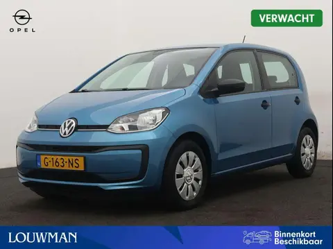 Used VOLKSWAGEN UP! Petrol 2019 Ad 