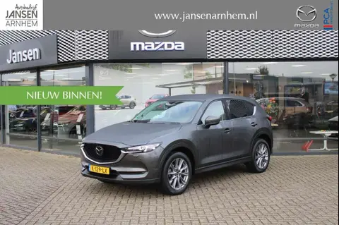 Annonce MAZDA CX-5 Essence 2021 d'occasion 