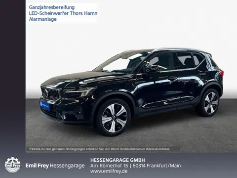 Used VOLVO XC40 Hybrid 2022 Ad 