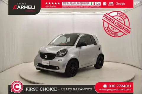 Used SMART FORTWO Petrol 2015 Ad 