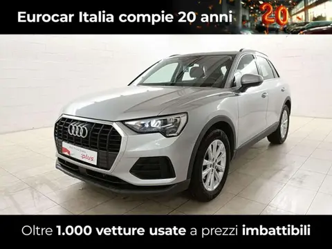 Annonce AUDI Q3 Hybride 2022 d'occasion 