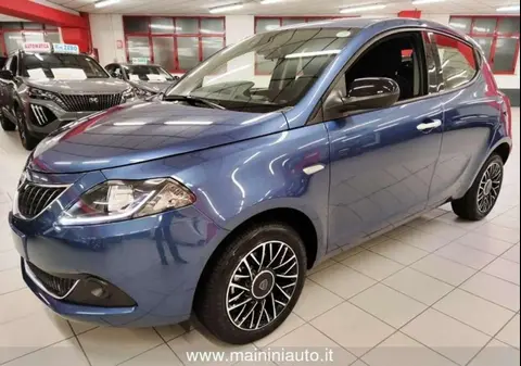 Annonce LANCIA YPSILON GPL 2024 d'occasion 