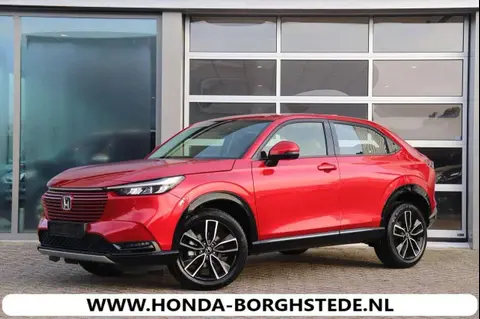 Annonce HONDA HR-V Hybride 2024 d'occasion 