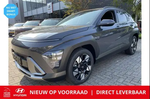 Annonce HYUNDAI KONA Hybride 2024 d'occasion 