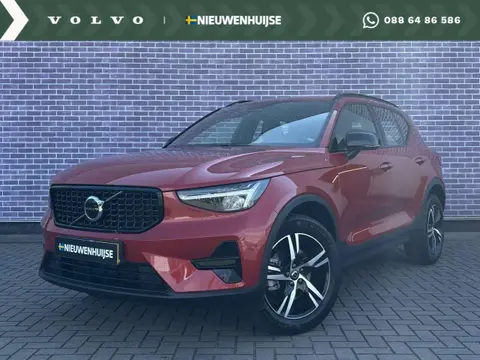 Used VOLVO XC40 Petrol 2024 Ad 