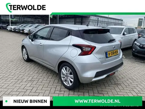 Used NISSAN MICRA Petrol 2020 Ad 