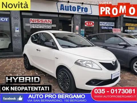 Used LANCIA YPSILON Hybrid 2021 Ad 