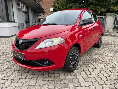 Annonce LANCIA YPSILON GPL 2019 d'occasion 