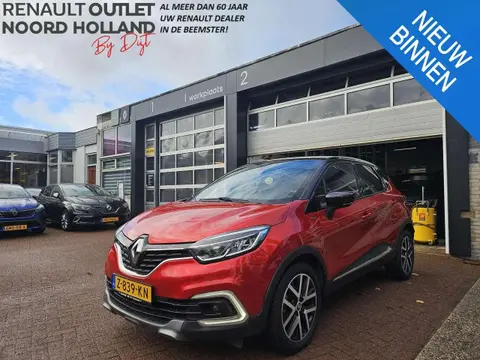 Used RENAULT CAPTUR Petrol 2019 Ad 