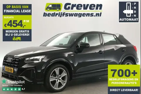 Annonce AUDI Q2 Essence 2021 d'occasion 