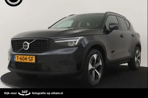 Annonce VOLVO XC40 Hybride 2023 d'occasion 