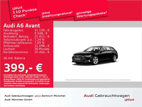 Used AUDI A6 Diesel 2020 Ad 