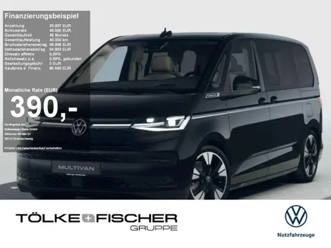 Annonce VOLKSWAGEN T7 Diesel 2024 d'occasion 