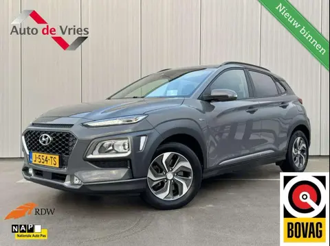 Annonce HYUNDAI KONA Hybride 2020 d'occasion 