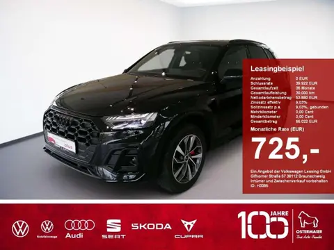 Annonce AUDI Q5 Diesel 2023 d'occasion 