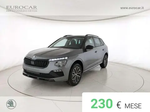 Used SKODA KAMIQ Petrol 2024 Ad 