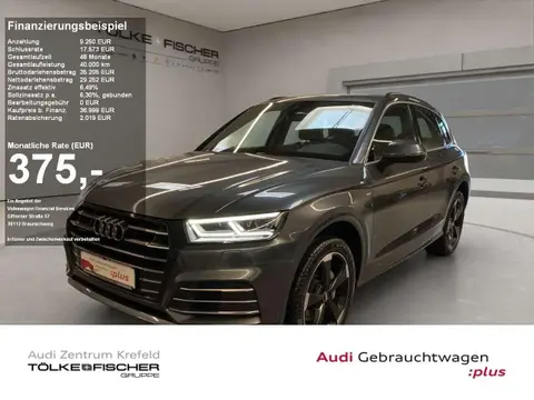 Used AUDI Q5 Hybrid 2020 Ad 