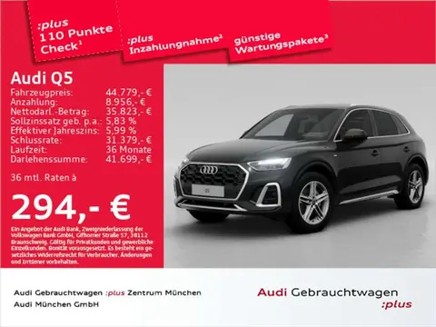 Used AUDI Q5 Diesel 2022 Ad 