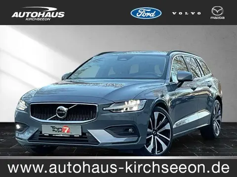 Used VOLVO V60 Diesel 2024 Ad 