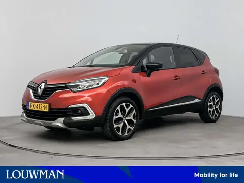 Used RENAULT CAPTUR Petrol 2017 Ad 