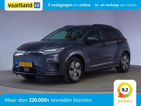 Annonce HYUNDAI KONA Électrique 2019 d'occasion 