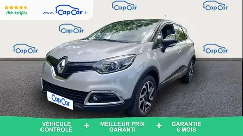 Used RENAULT CAPTUR Petrol 2017 Ad 