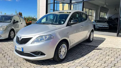 Annonce LANCIA YPSILON Essence 2017 d'occasion 